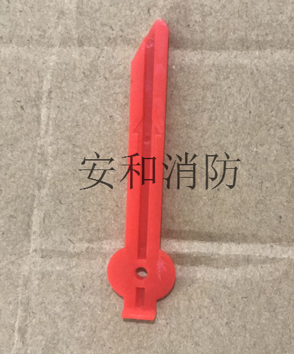 Shenzhen Pan Hai Sanjianghands report fire hydrant reset key Sanjiang J-SAP-M-962963 Retaliate Bit