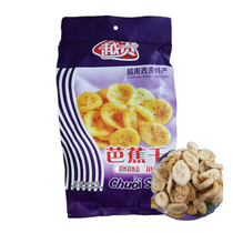 Specialty of Vietnam Viet Gong Dried Plantains Fragrant and Crisp Banana Chips Dried Fruit Preserves Snacks Special Offers
