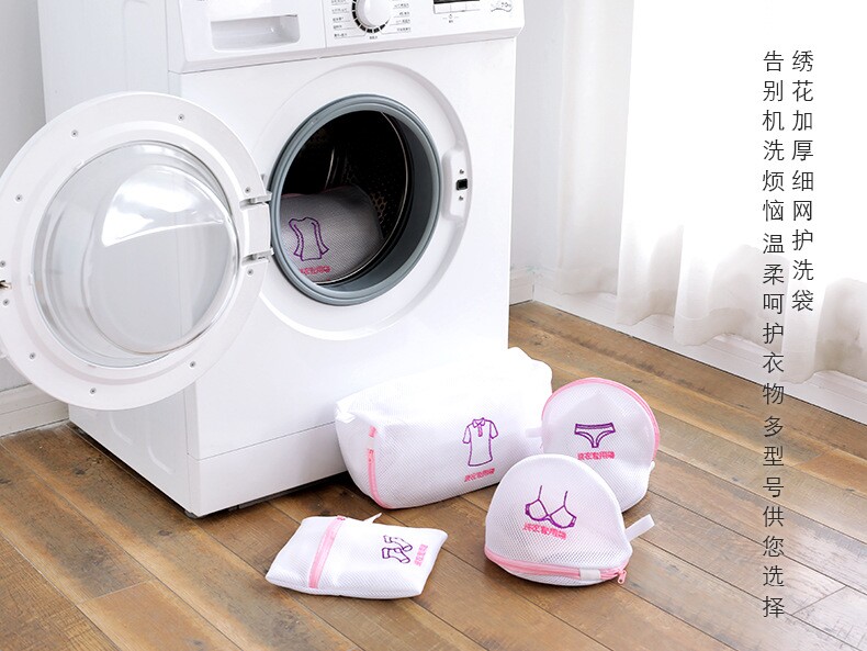 1408 Вышитая тонкая сеть Bag_01