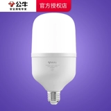 Светодиодная лампочка, спиральная энергосберегающая лампа, супер яркий светильник, с винтовым цоколем, 3W, 5W, 7W