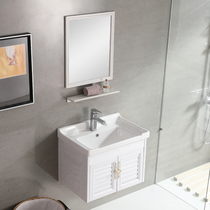 Hand basin cabinet combination toilet wash table toilet wall wall type small apartment integrated ceramic sink washbasin