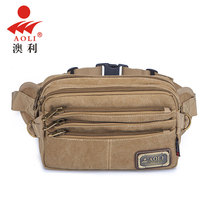 Aoli running bag Men Canvas Multifunctional Cash Packages Outdoor Mountaineering Practical Wear-resistant Electrician Kit Anti-theft running bag