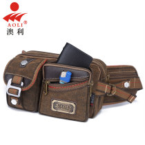 Aoli male running bag multifunctional practical wear-resistant business cash register bag Sports and Leisure outdoor shoulder bag canvas running bag