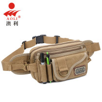 Aoli running bag male sports outdoor multifunctional practical wear-resistant canvas shoulder bag anti-theft cashier bag waterproof running bag