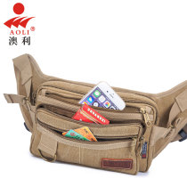 Aoli canvas running bag men multifunctional retro shoulder bag Shoulder Bag Mens chest bag outdoor leisure tide Bag Mens bag