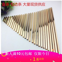 Bag accessories straight strip edge banding strip DIY womens bag accessories clothing edging corner hardware accessories accessories
