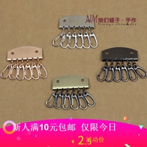 Leather DIY hardware accessories accessories Handmade bag accessories Bronze with rivets retro key breasted