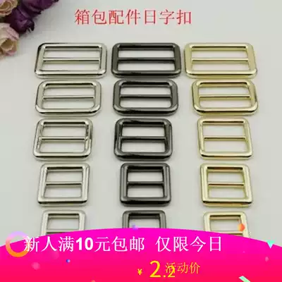 Handmade leather goods DIY leather art luggage accessories accessories Snap button Metal seamless die-casting adjustment snap button high-end Japanese buckle