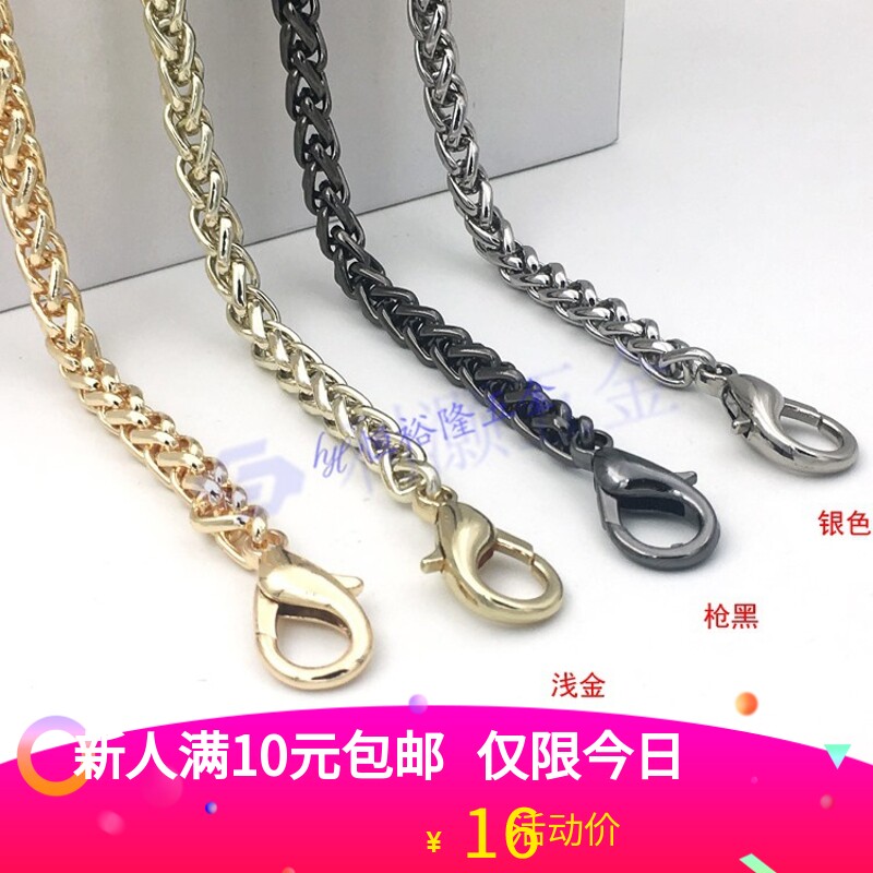 Bag chain Single Buy 6m lantern chain metal necklace with shoulder strap chain Sub-inclined cross linen lace chain handbag chain