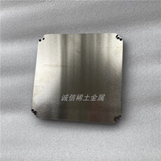 Для цветных металлов 定制3d打印基板用镍钛合金板厚度5-50mm镍钛记忆合金板 来图定制