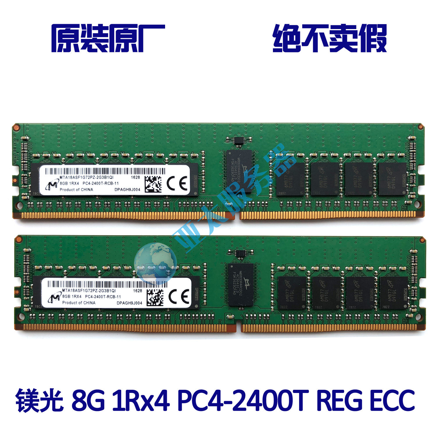 Original Spotlight 8GB 1Rx4 PC4-2400T Server Memory 8G DDR4 2400 REG ECC