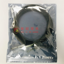 Original installed Huawei QSFP-40G-CU3M 04050454Passive Cable3 Cable3 high speed cable connection line