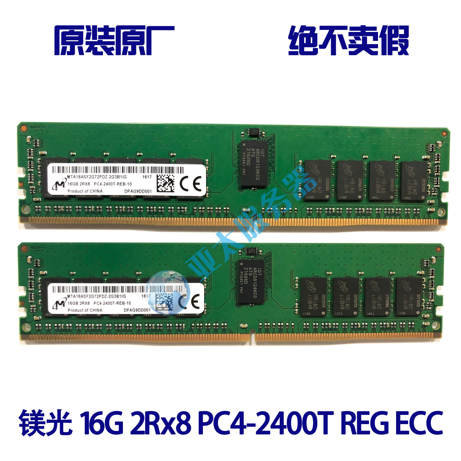 Original Spotlight 16GB 2Rx8 PC4-2400T REG ECC Server Memory 16G DDR4 2400
