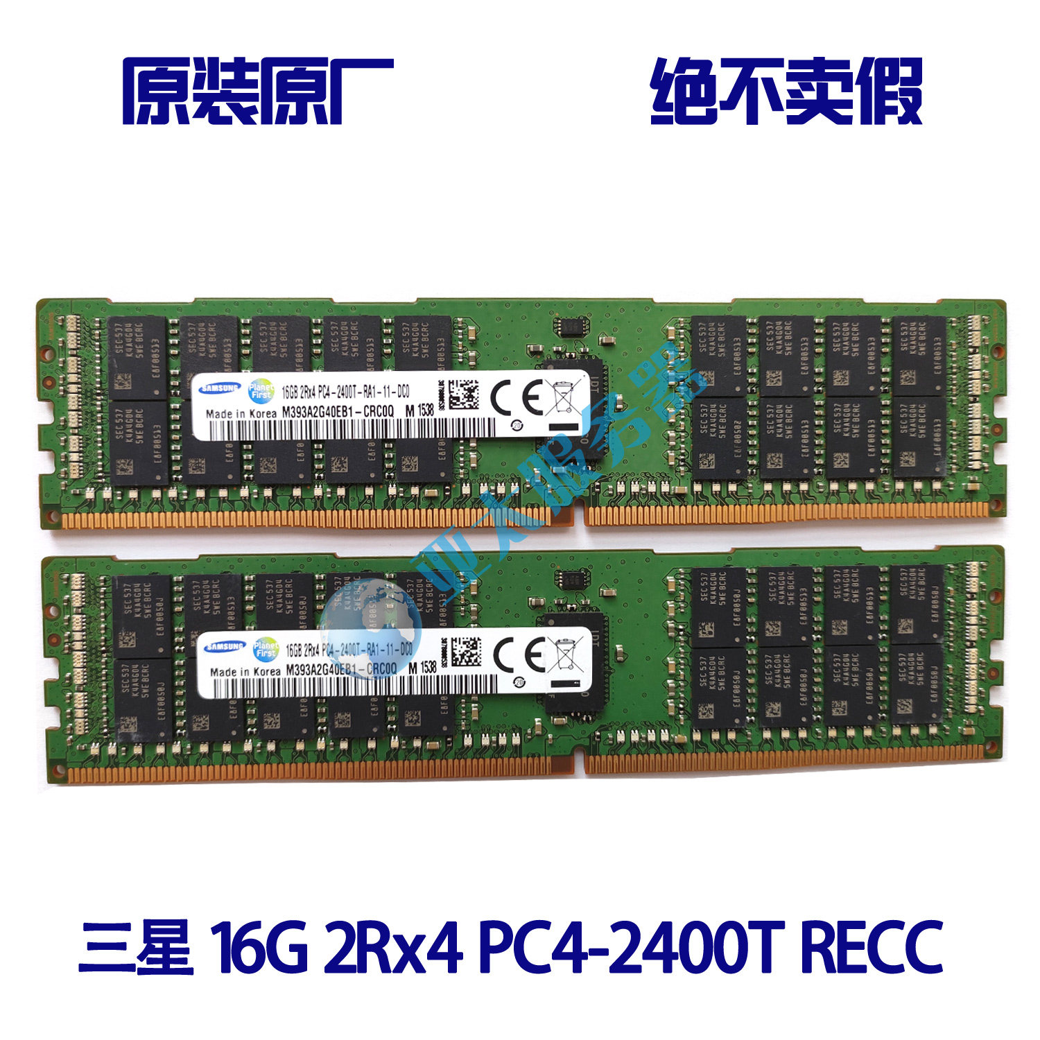 Samsung M393A2G40EB1-CRC 16G DDR4 2400 ECC REG server memory 16GB