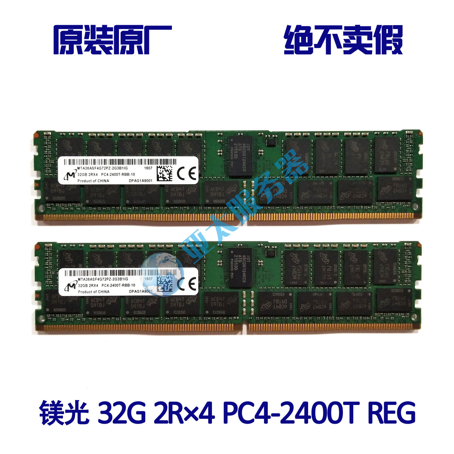 Magnesium Light MTA36ASF4G72PZ-2G3B1 32GB 2Rx4 PC4-2400T server memory RECC