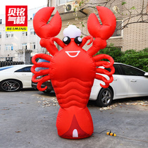 Inflatable simulation Big Lobster model Air model luminous inflatable cartoon crayfish opening advertising inflatable arch luminous
