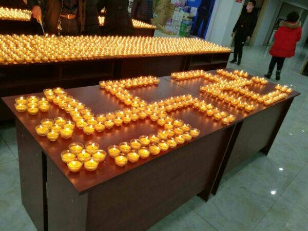 Bougie - Ref 2487179 Image 7