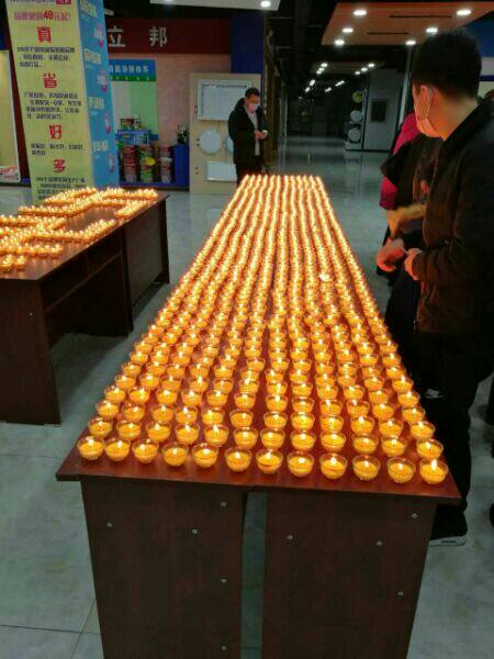 Bougie - Ref 2487179 Image 8