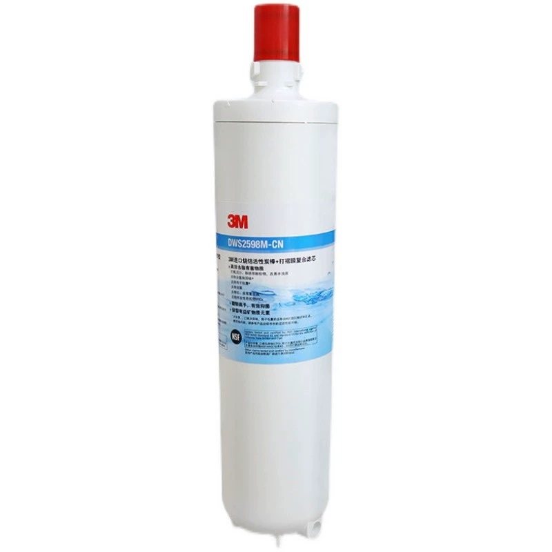 3M净水器滤芯DWS2598M-CN