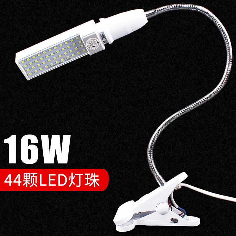 trạm di động đèn ánh sáng sửa chữa bảo trì đèn LED ánh sáng 5W / 16W hàn chiếu sáng đèn kẹp loại - Phụ kiện điện thoại di động ốp samsung j7 prime