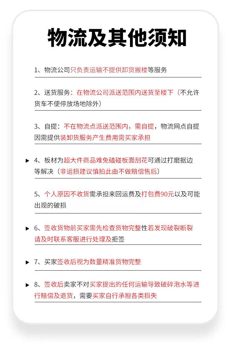 Деревянные панели/деревянные панели 桐木拼板e0级泡桐实木板雕刻板家具隔层桐木板片木板片diy手工材 Saint oak leaves