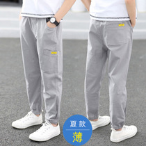 Boy pants Summer Tide Sign Thin section Long pants Leisure pure cotton grey Child summer 10 Boy Ocean Gas 12-year-old breathable