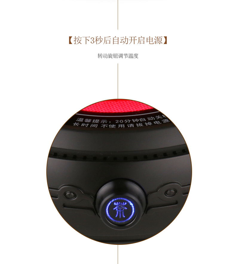 Bếp gốm điện, bếp chè, trà, nước, im lặng, tròn nhỏ, nồi sắt, trà, bong bóng, trà, cà phê, cà phê, Lạc Dương c6 - Bếp điện bếp từ xiaomi