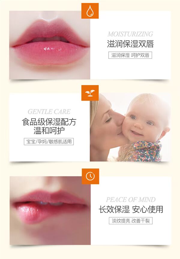 Kem dưỡng ẩm dưỡng ẩm cho môi dưỡng ẩm cho mùa đông mặt nạ ngủ môi laneige 20g