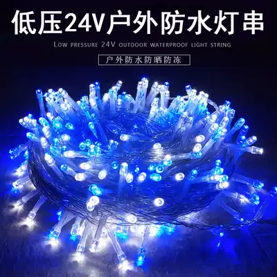led small colored lights flashing lights string Starry Sky 24v low voltage outdoor waterproof Engineering street tree lighting decorative lights