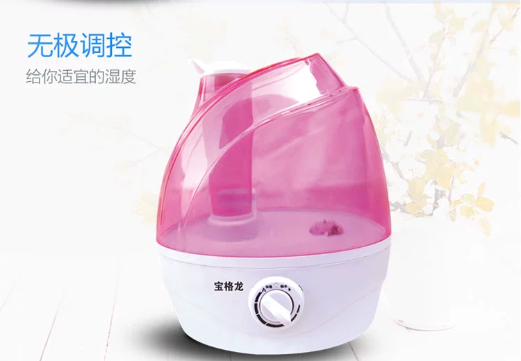 Máy tạo độ ẩm phòng ngủ câm công suất lớn văn phòng thanh lọc không khí phụ nữ mang thai máy điều hòa không khí mini