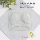 Silicone khuôn bánh lò nướng nhà bé thực phẩm bổ sung phim hoạt hình hấp bánh gạo khuôn bánh pudding bão - Tự làm khuôn nướng