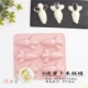 Silicone khuôn bánh lò nướng nhà bé thực phẩm bổ sung phim hoạt hình hấp bánh gạo khuôn bánh pudding bão - Tự làm khuôn nướng