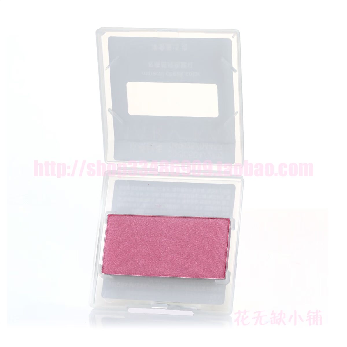 Mary Kay Makeup Series Pure Color Blush Shame Red Beauty Intoxicated Pink Ice Ice Cranberry - Blush / Cochineal phấn má nars