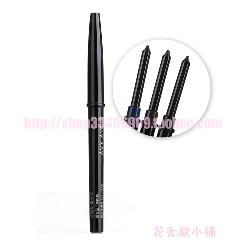 Marykay Mary Kay Makeup Series Automatic Eyeliner Classic Black Squat Brown Navy Blue 0.28g - Bút kẻ mắt