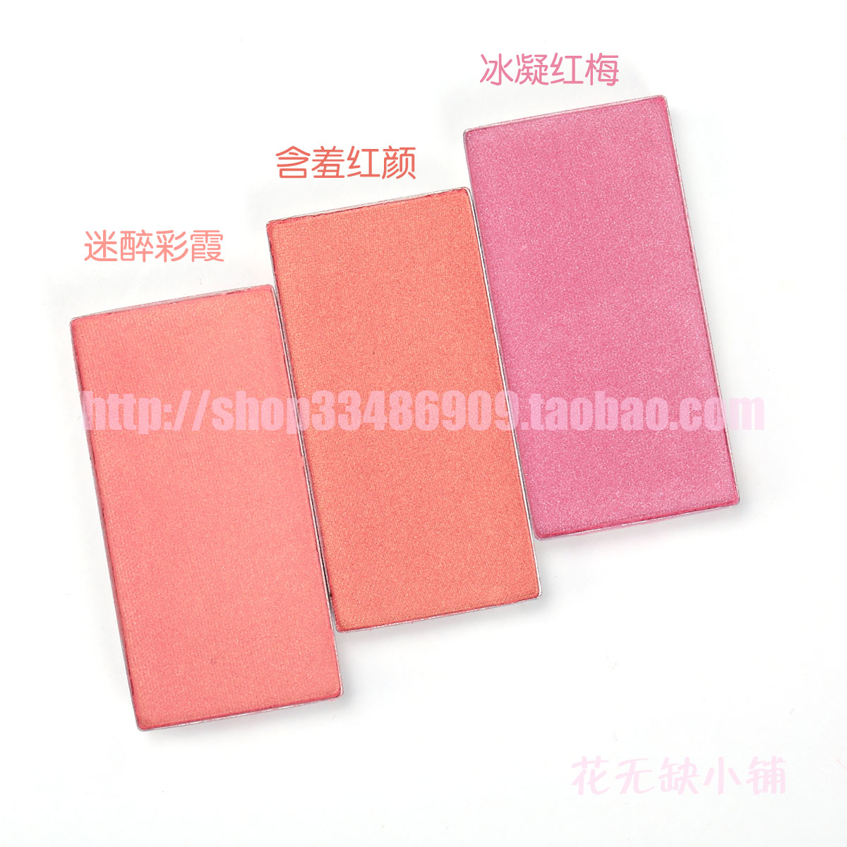 Mary Kay Makeup Series Pure Color Blush Shame Red Beauty Intoxicated Pink Ice Ice Cranberry - Blush / Cochineal phấn má nars
