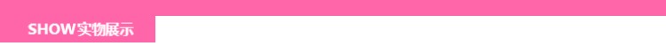 Maybelline New York thời gian sáu màu phấn mắt hoa hồng dán đậu đào trang điểm màu đất một sản phẩm mới sáu màu bảng mắt nude
