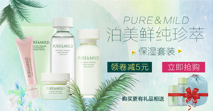 Youlai Essence Essential Cleanser khoảng 10ml (khoảng 10 lần) mẫu sữa rửa mặt Mới sữa rửa mặt la roche posay cho da mụn