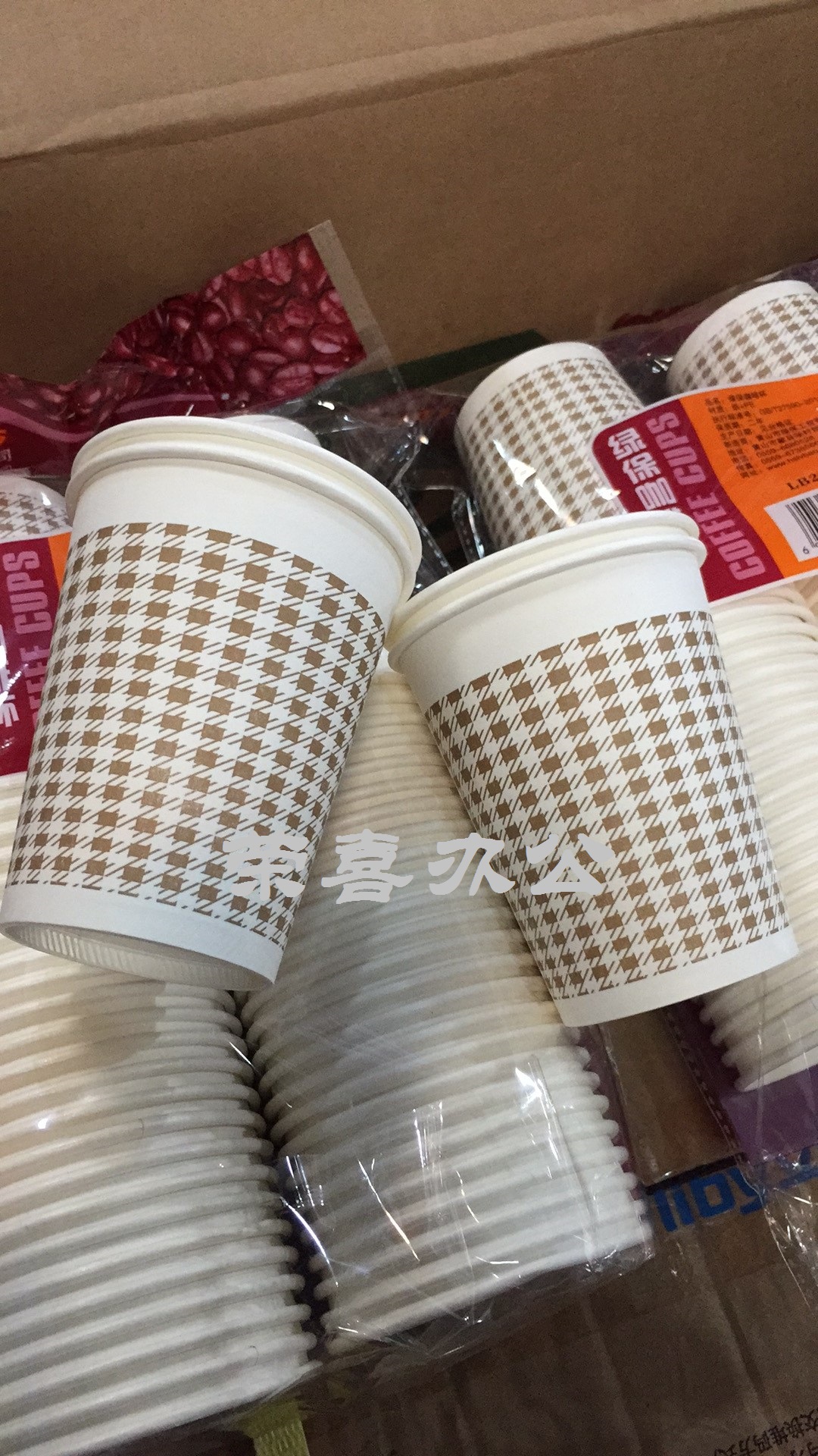 10 package price Green bond Thickened Disposable Cupcake Cupcake Water Glass 260ML Coffee Cup 9 5 Anglo