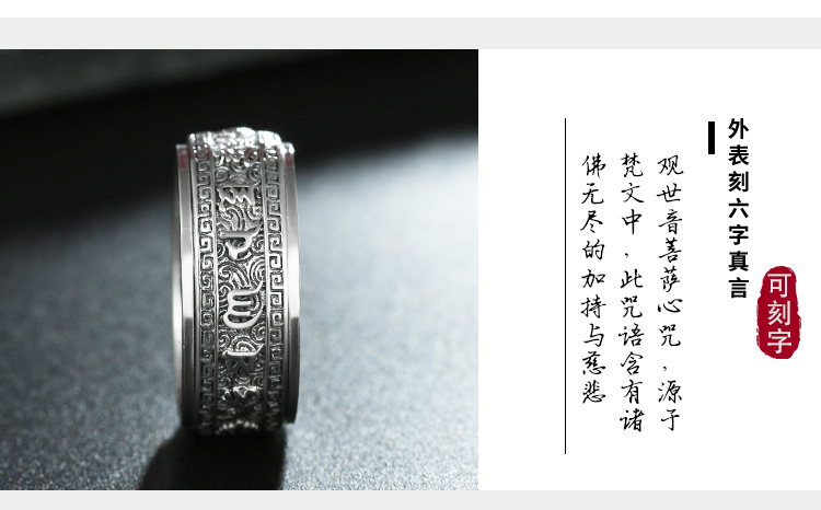 Bague homme OTHER   en Argenterie - Ref 3086449 Image 12
