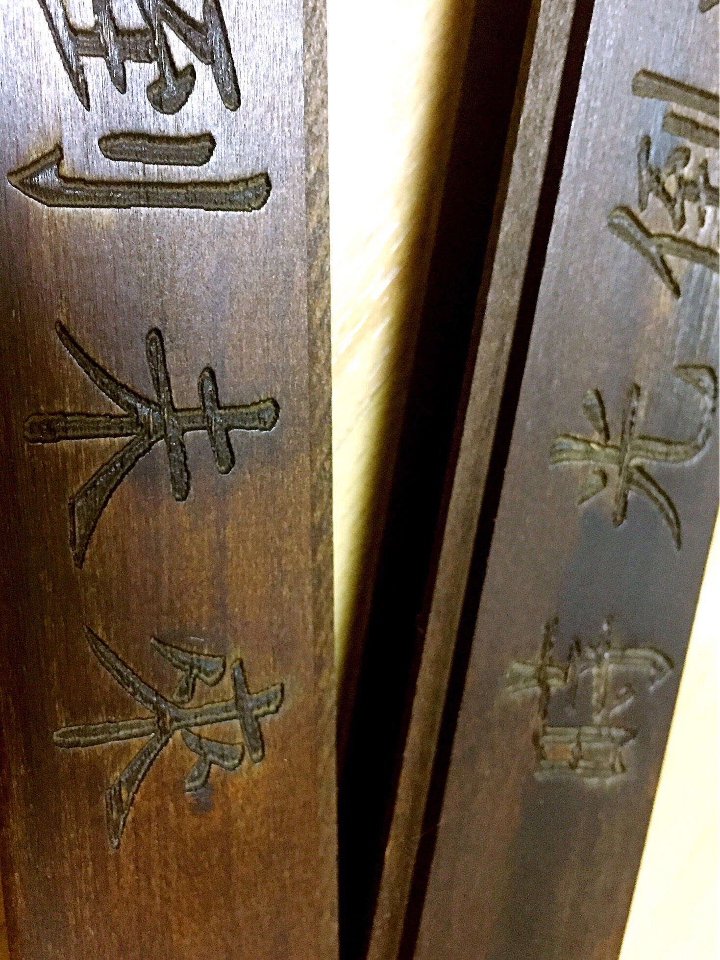 Boite à bijoux      - Ref 3106886 Image 29