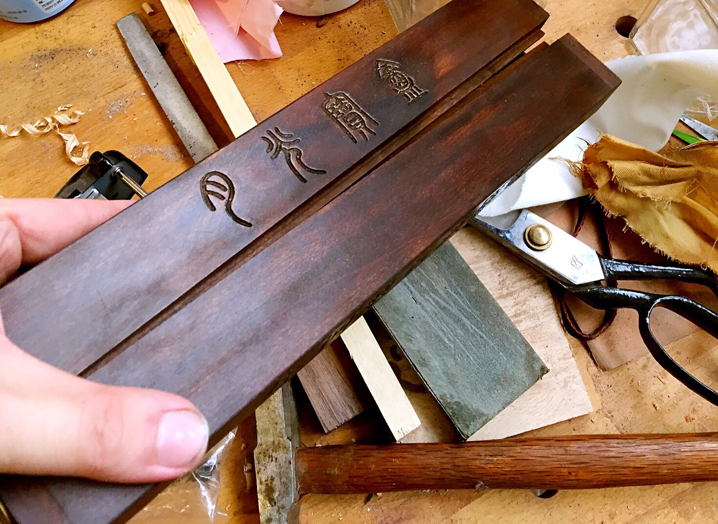 Boite à bijoux      - Ref 3106886 Image 3