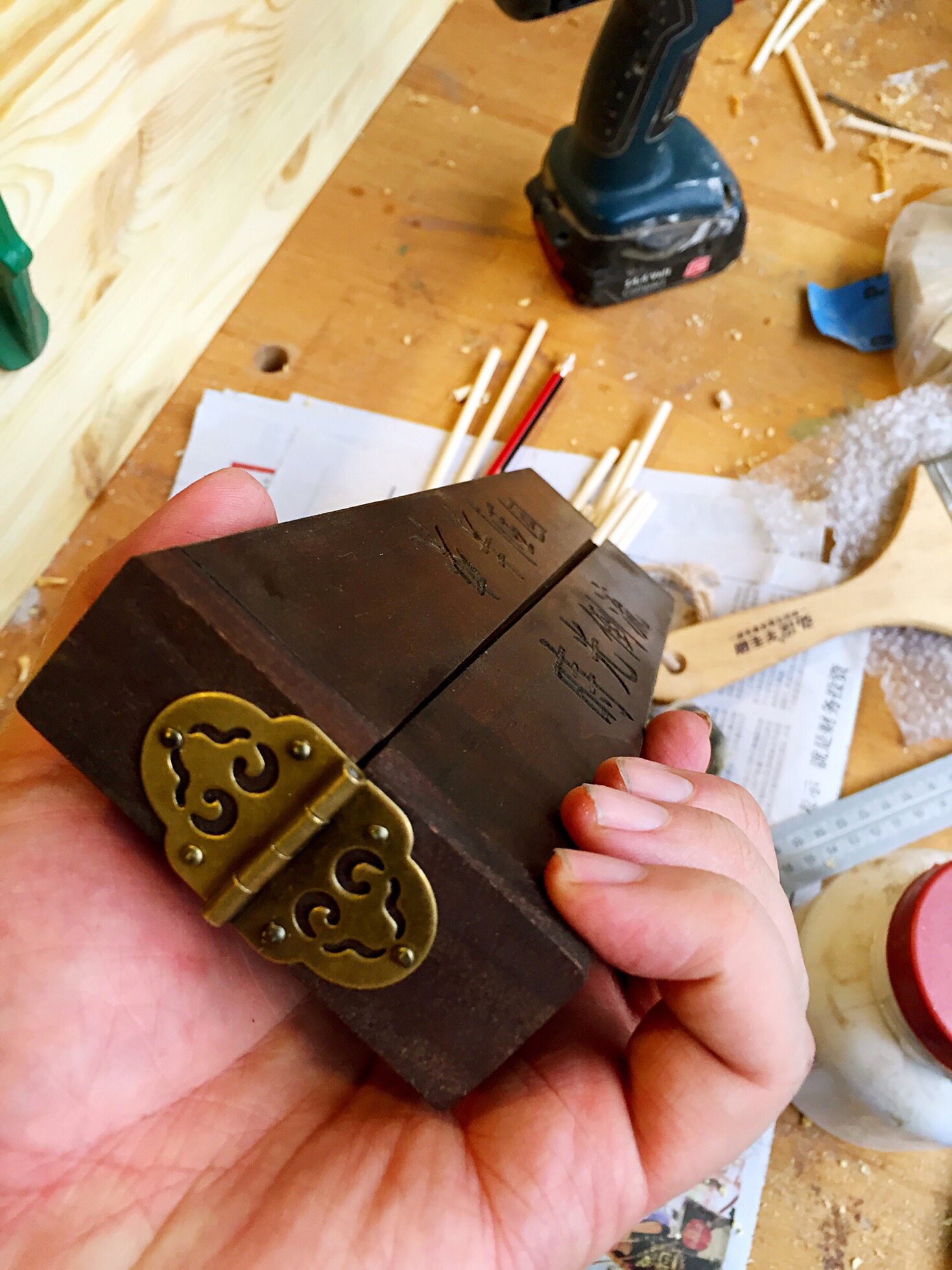 Boite à bijoux      - Ref 3106886 Image 27