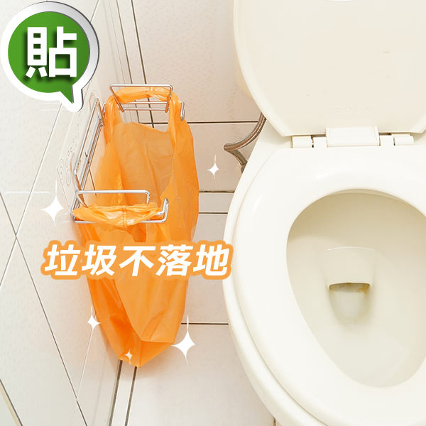 Toilet garbage rack garbage bag storage bracket cabinet door hanger household hanging kitchen trash can