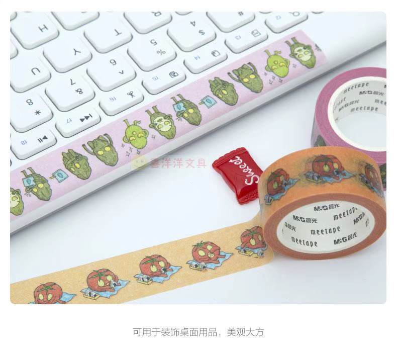 Chenguang văn phòng phẩm màu trang trí và băng giấy phụ đóng gói trà có thể dán liền mạch băng giấy thủ công DIY - Băng keo