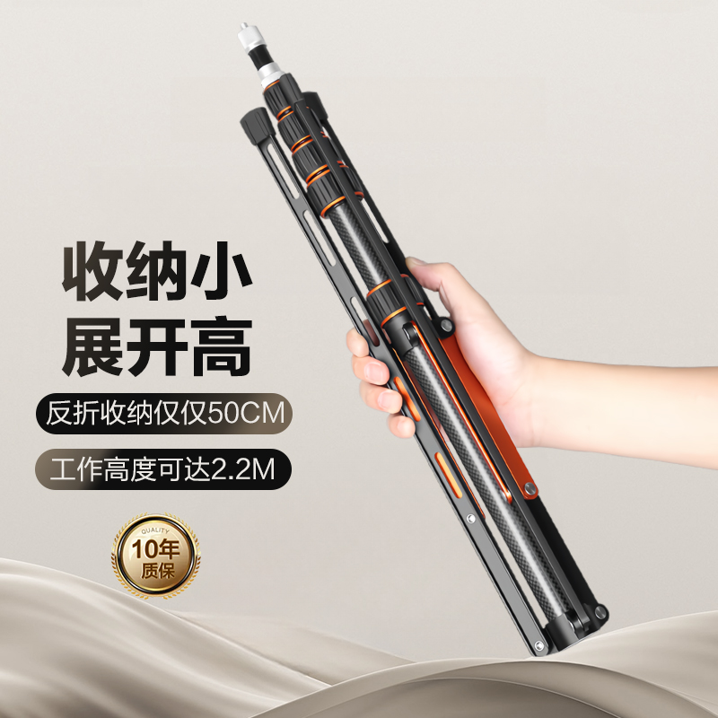 Light fitting era Photographic anti-folding lamp frame SL255 aluminum alloy carbon fiber lamp frame Outdoor outshoot portable tripod 2 2 m Flash Shadow Shed Light Single Counter Camera Universal Triangle Bracket-Taoba