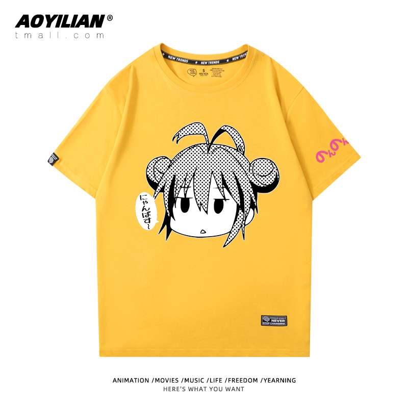 Crew Neck - Yellow - & 6comic    long Ah Ah girl Rihe   Miaopas Short sleeve T-shirt periphery men and women lovers