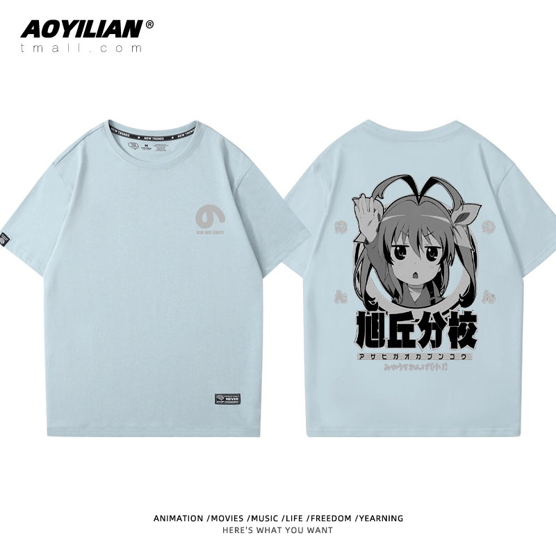 Crew Neck - Blue - & 1comic    long Ah Ah girl Rihe   Miaopas Short sleeve T-shirt periphery men and women lovers
