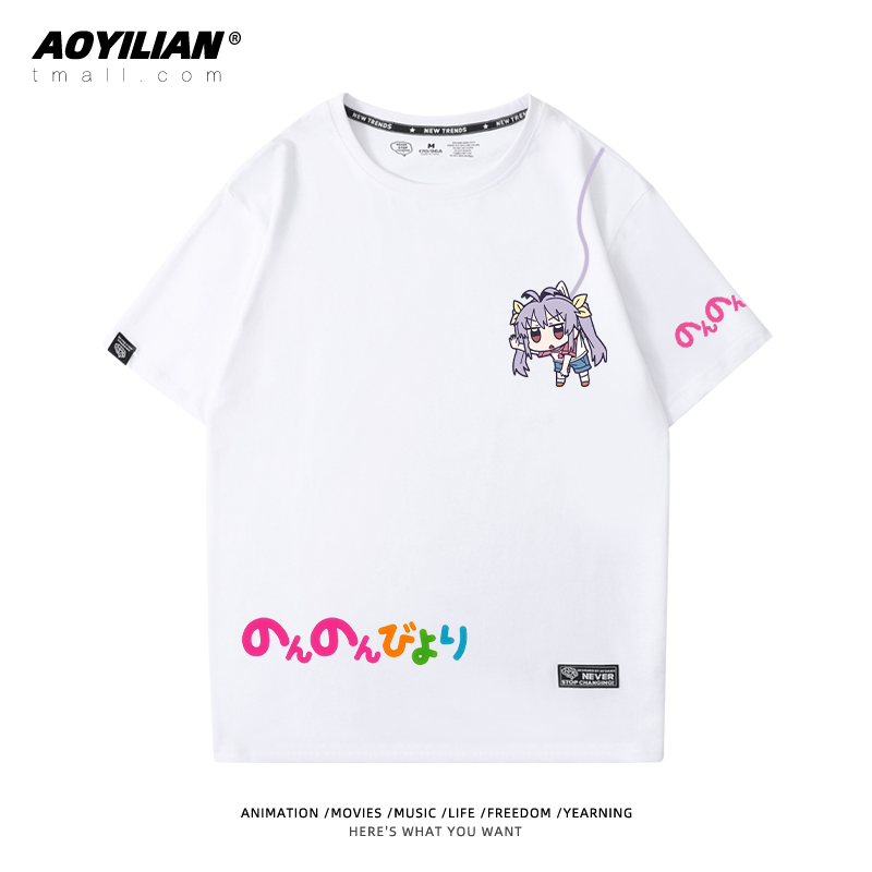 Crew Neck - White - & 5comic    long Ah Ah girl Rihe   Miaopas Short sleeve T-shirt periphery men and women lovers