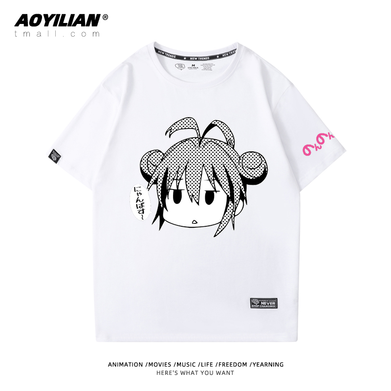 Crew Neck - White - & 7comic    long Ah Ah girl Rihe   Miaopas Short sleeve T-shirt periphery men and women lovers