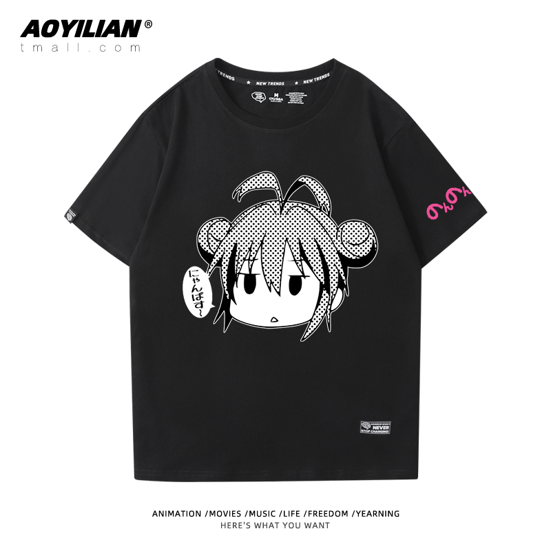 Crew Neck - Black - & 7comic    long Ah Ah girl Rihe   Miaopas Short sleeve T-shirt periphery men and women lovers